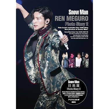 Amazon.co.jp 最新リリース: 写真 の新着ランキングです。